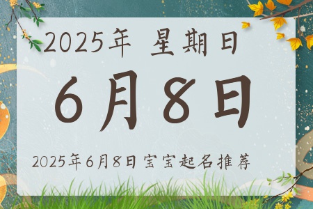 202568ճıȱʲô