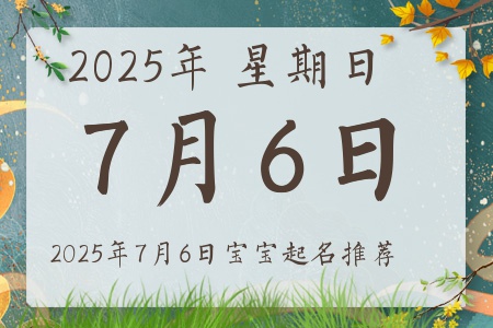 202576ճıȱʲô