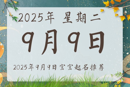 202599ճıȱʲô